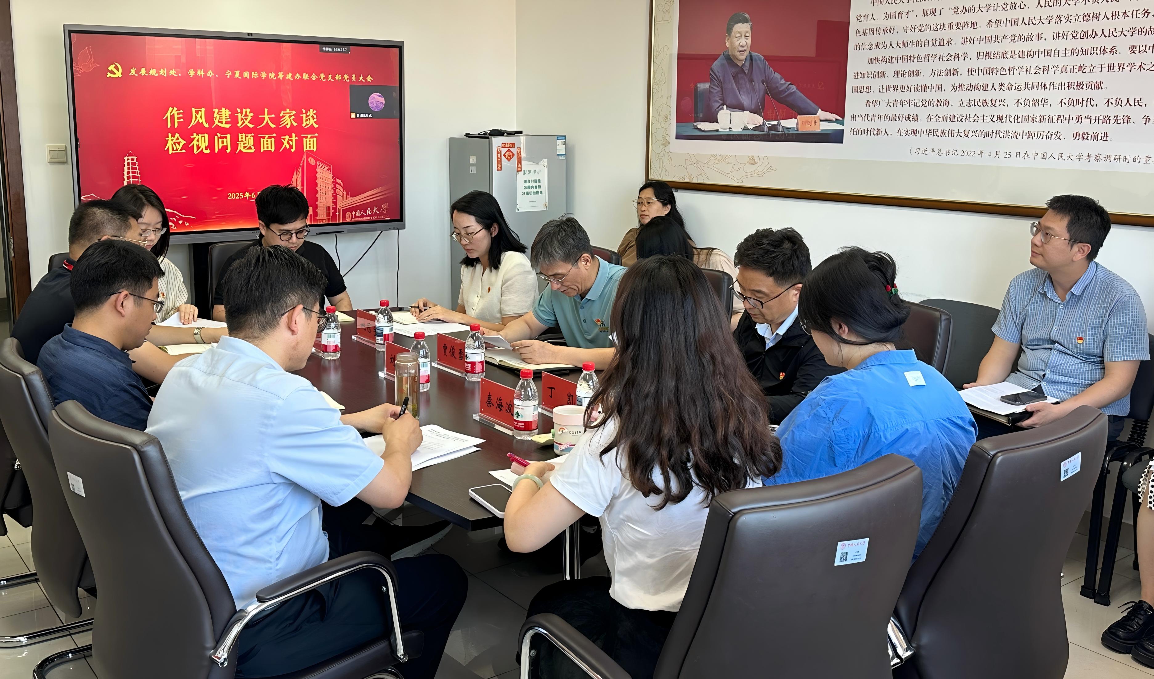 微信图片_20250605190626.jpg